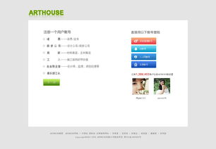 裝修公司網(wǎng)站設(shè)計(jì) 打造專(zhuān)業(yè)、高效與可信賴(lài)的在線(xiàn)門(mén)戶(hù)